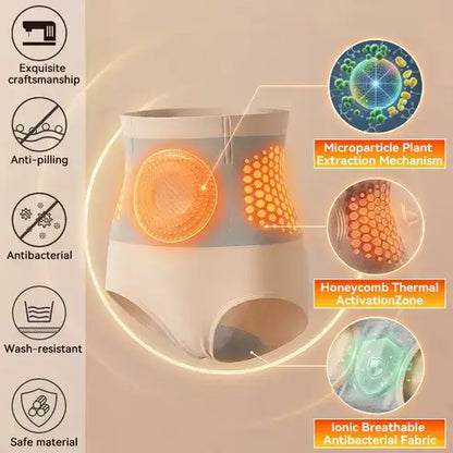 SEAGRIL® 𝐌𝐨𝐫𝐢𝐧𝐠𝐚 & 𝐁𝐞𝐫𝐛𝐞𝐫𝐢𝐧𝐞 4‑In‑1 Micro‑Particle Sculpting & Fat‑Burn Shorts