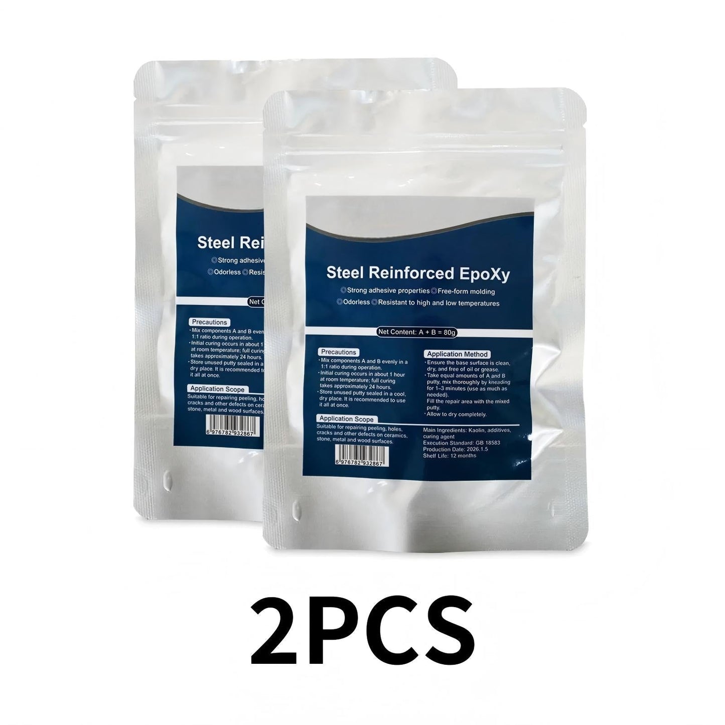 SEAGRIL® Steel Reinforced Epoxy Putty