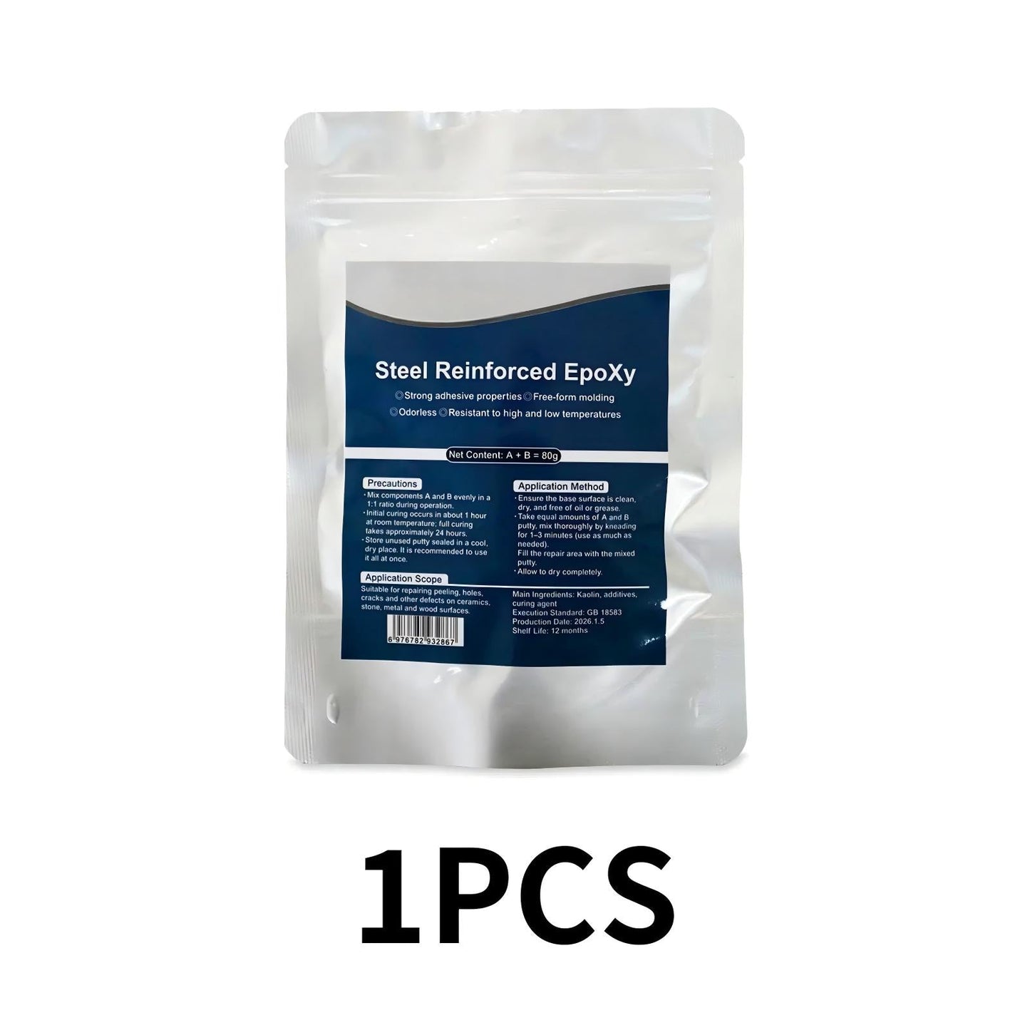 SEAGRIL® Steel Reinforced Epoxy Putty