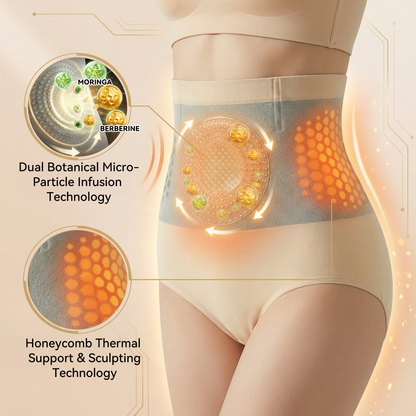 SEAGRIL® 𝐌𝐨𝐫𝐢𝐧𝐠𝐚 & 𝐁𝐞𝐫𝐛𝐞𝐫𝐢𝐧𝐞 4‑In‑1 Micro‑Particle Sculpting & Fat‑Burn Shorts